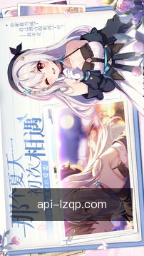 查看进度